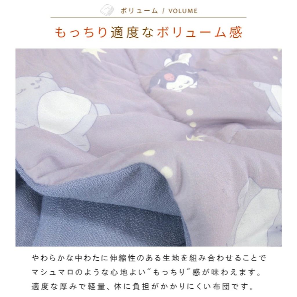 tw-11134207-81ztj-mj6sxeif2oljfe