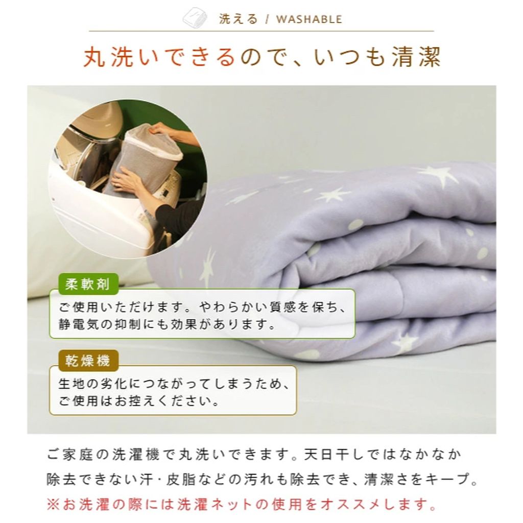 tw-11134207-81zto-mj6sxeijbshs36