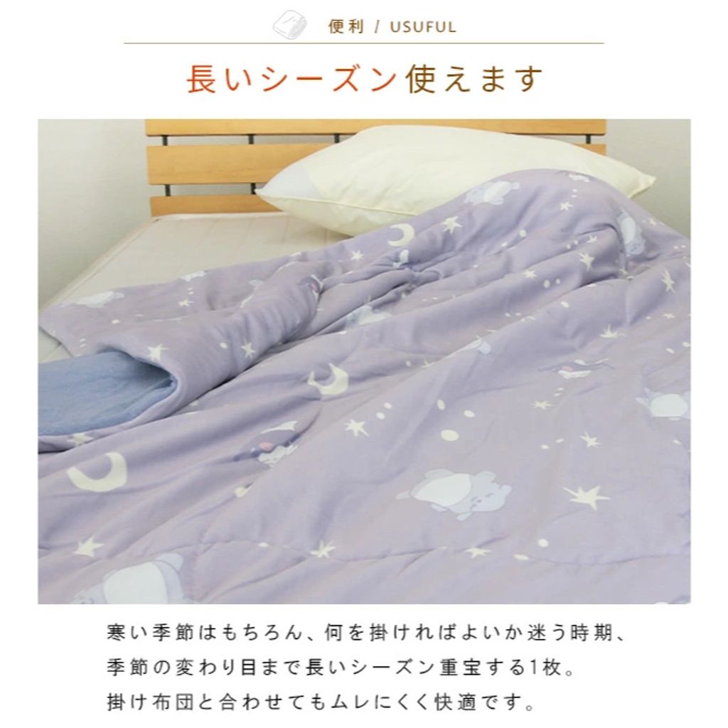 tw-11134207-81ztq-mj6sxeif1a13fb