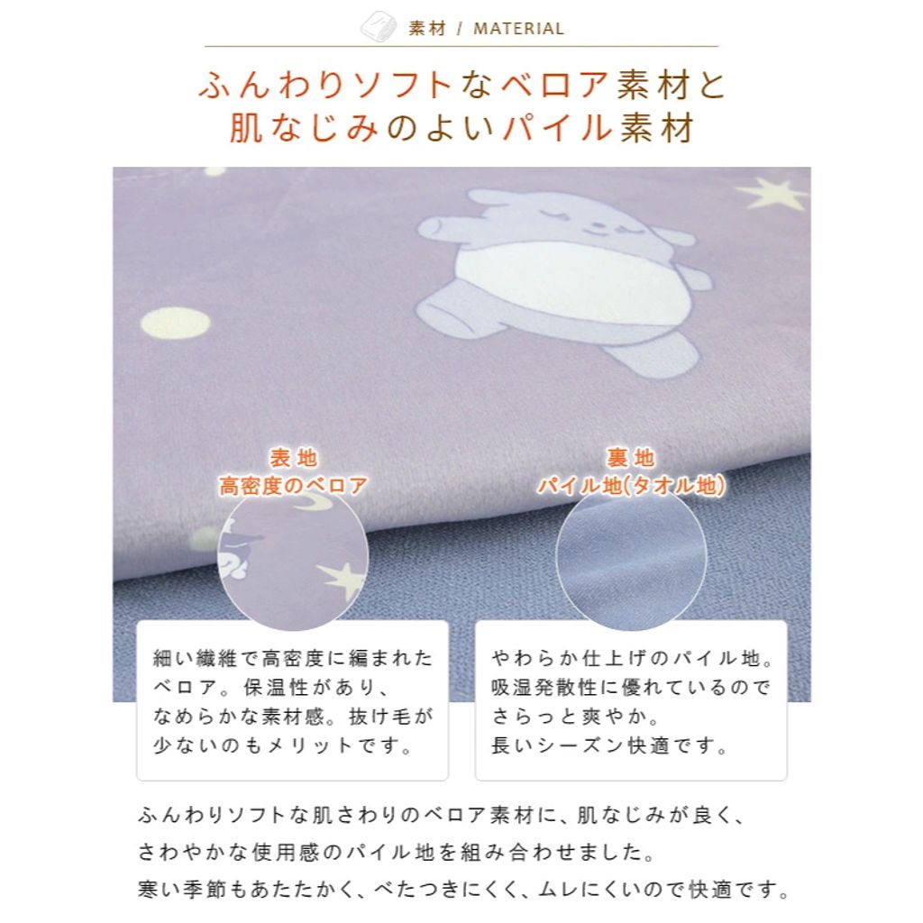 tw-11134207-81ztn-mj6sxeigpog252