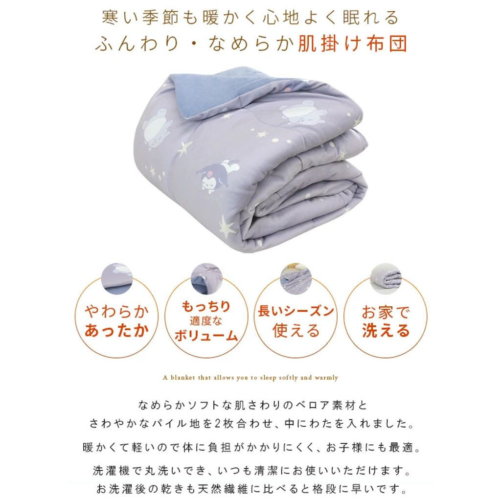 tw-11134207-81ztd-mj6sxeimhkhx6c