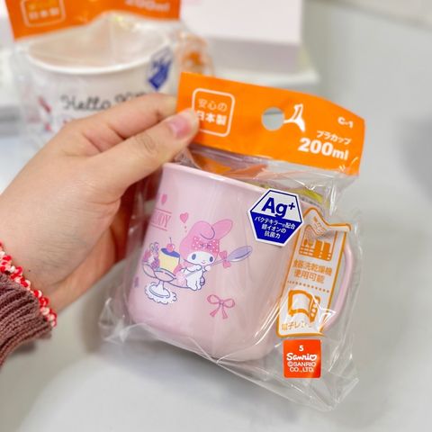 tw-11134207-81zto-mj6udet2fjt129