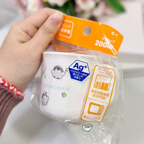 tw-11134207-81ztp-mj6u3noqfm6d62