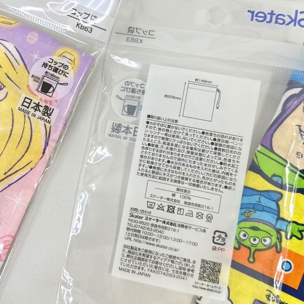 tw-11134207-81zth-mj85yll881z480