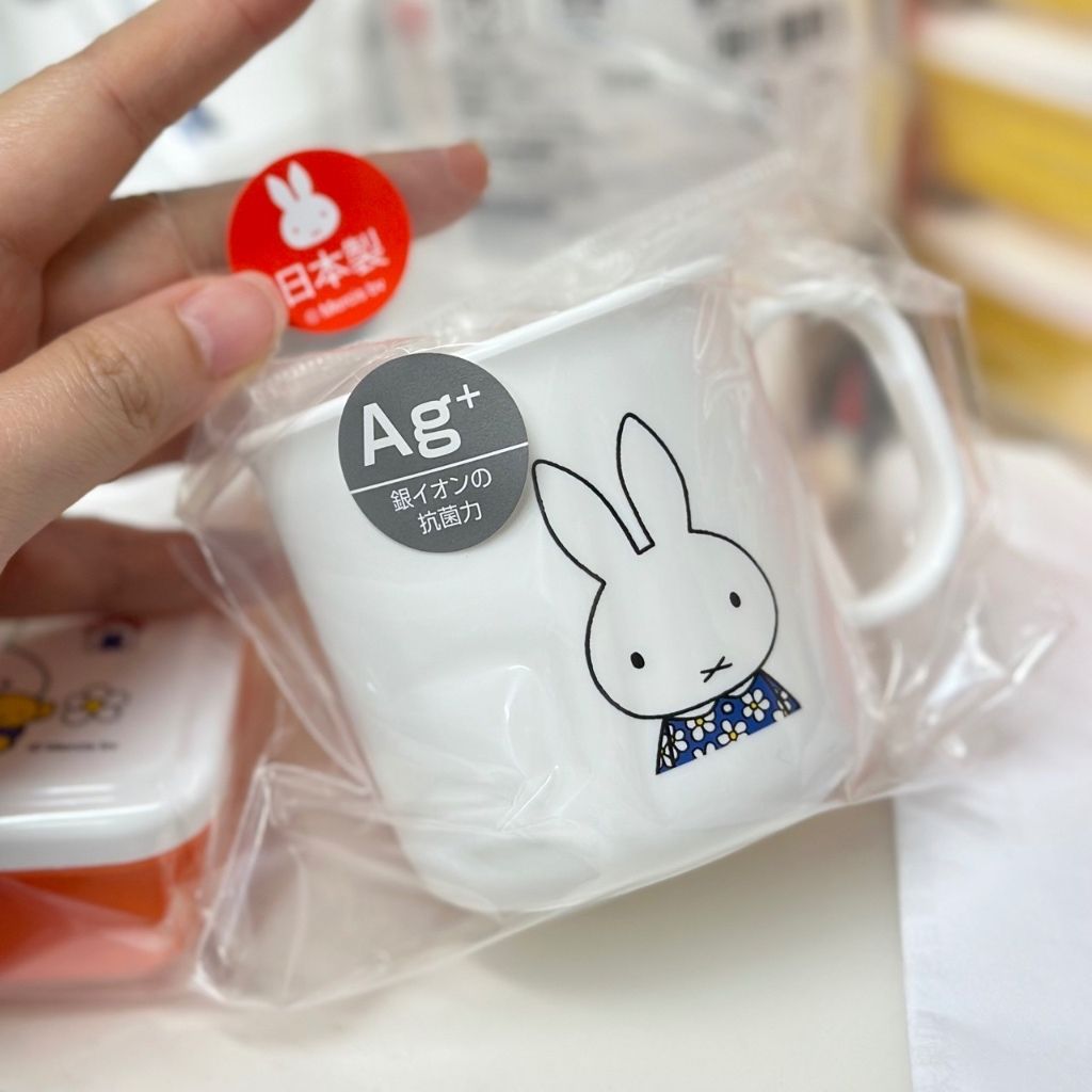 tw-11134207-81ztf-mj8749y14ao7df