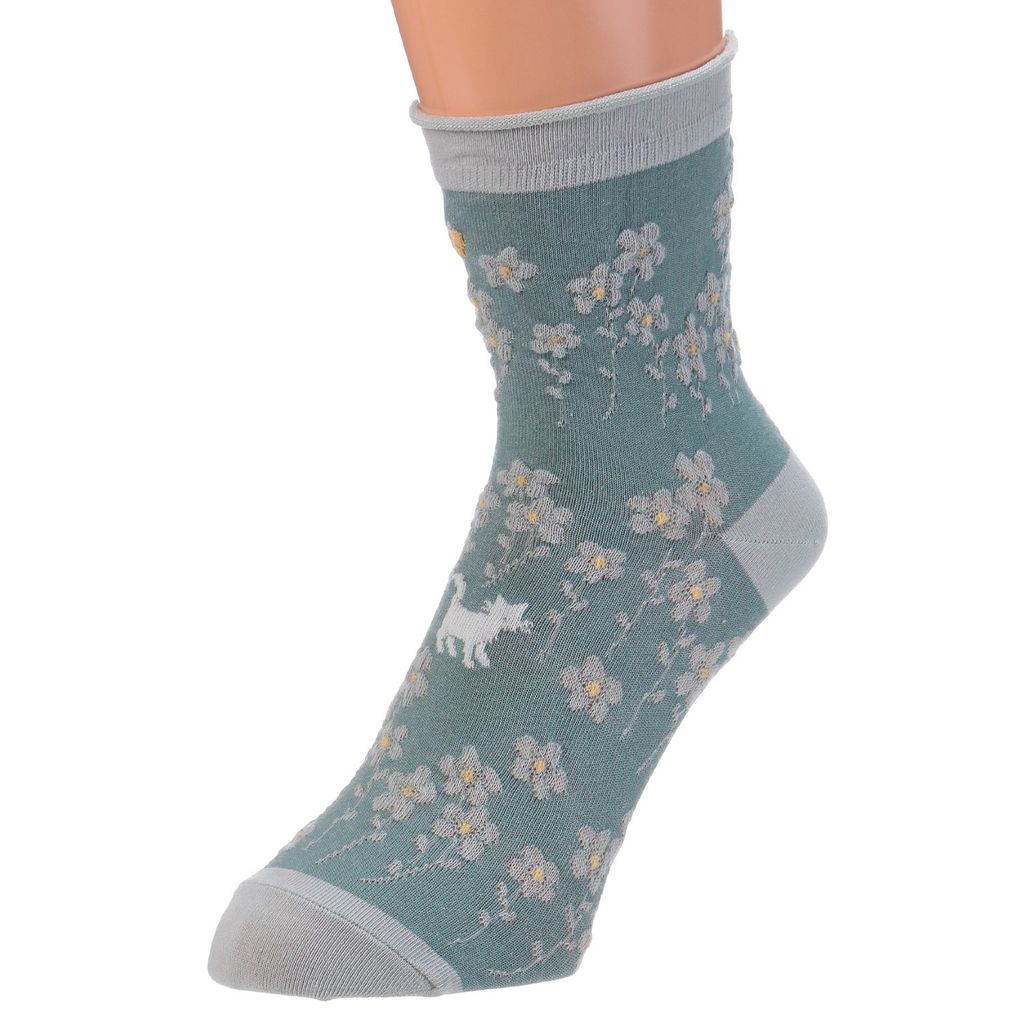 14253799002025112603