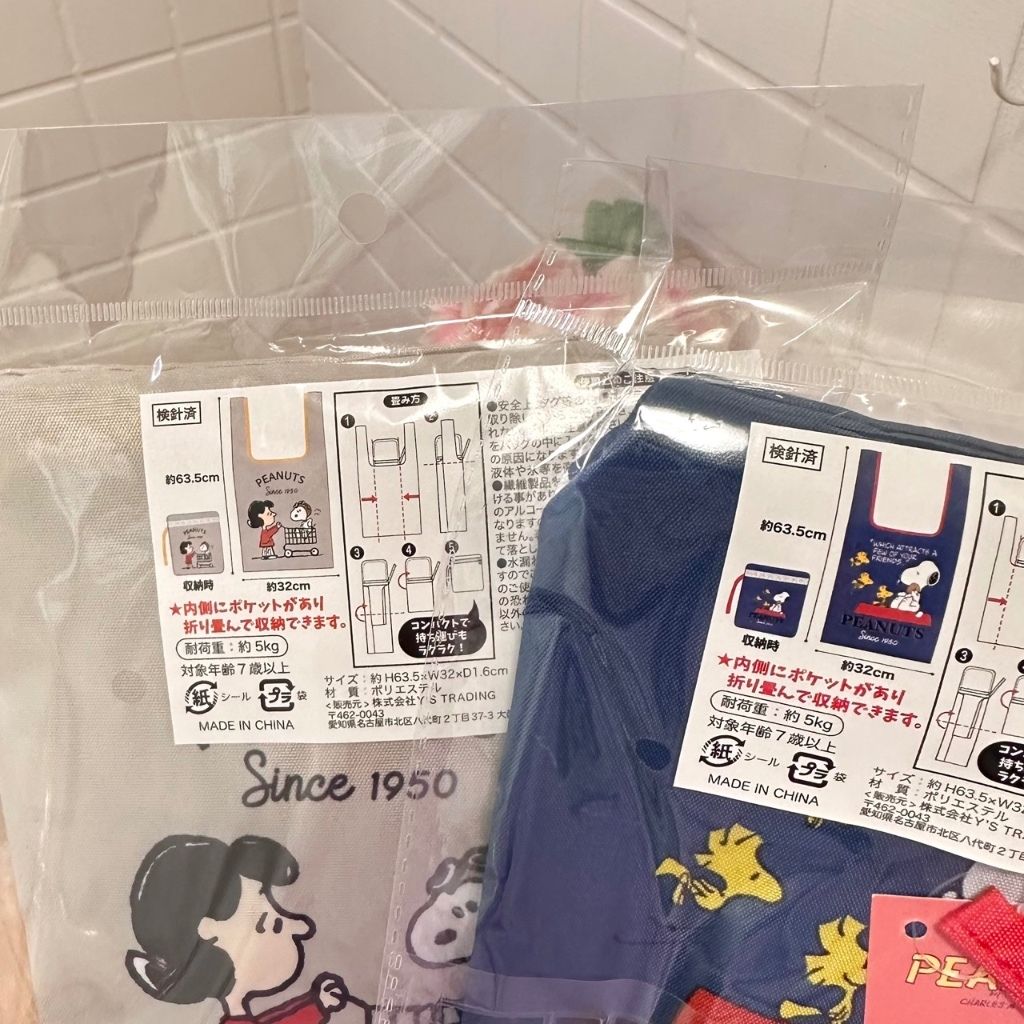 tw-11134207-81ztl-mjqug42eouti3c