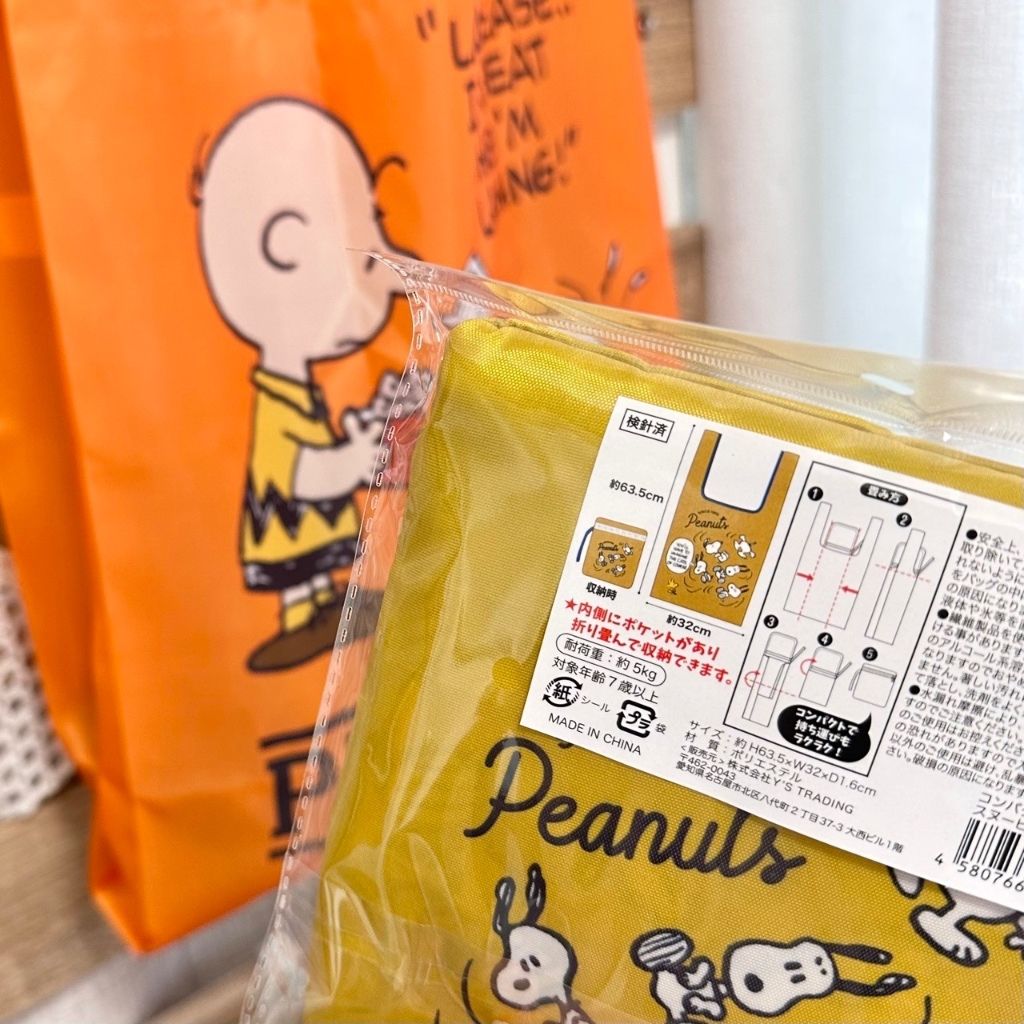 tw-11134207-81zth-mjqug42bzxmpcf