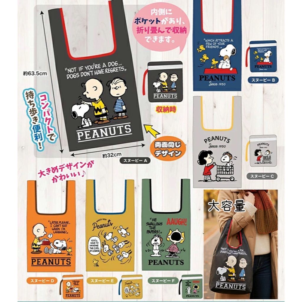 tw-11134207-81zte-mjqujowozdon8a