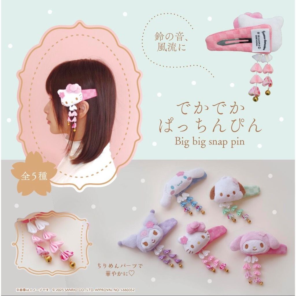 tw-11134207-81zth-mjs0hp8dz01ycb