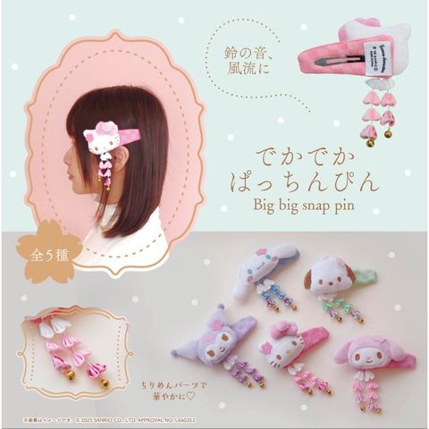 tw-11134207-81zth-mjs0hp8dz01ycb