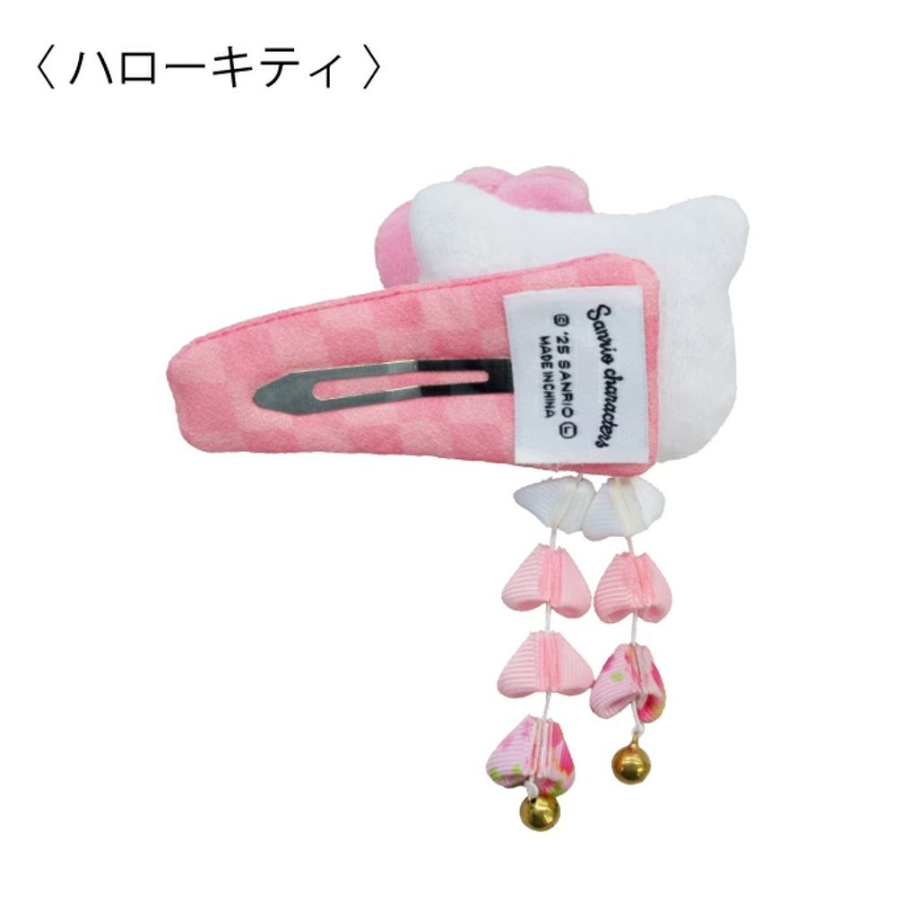 tw-11134207-81ztn-mjs0jh696mf839