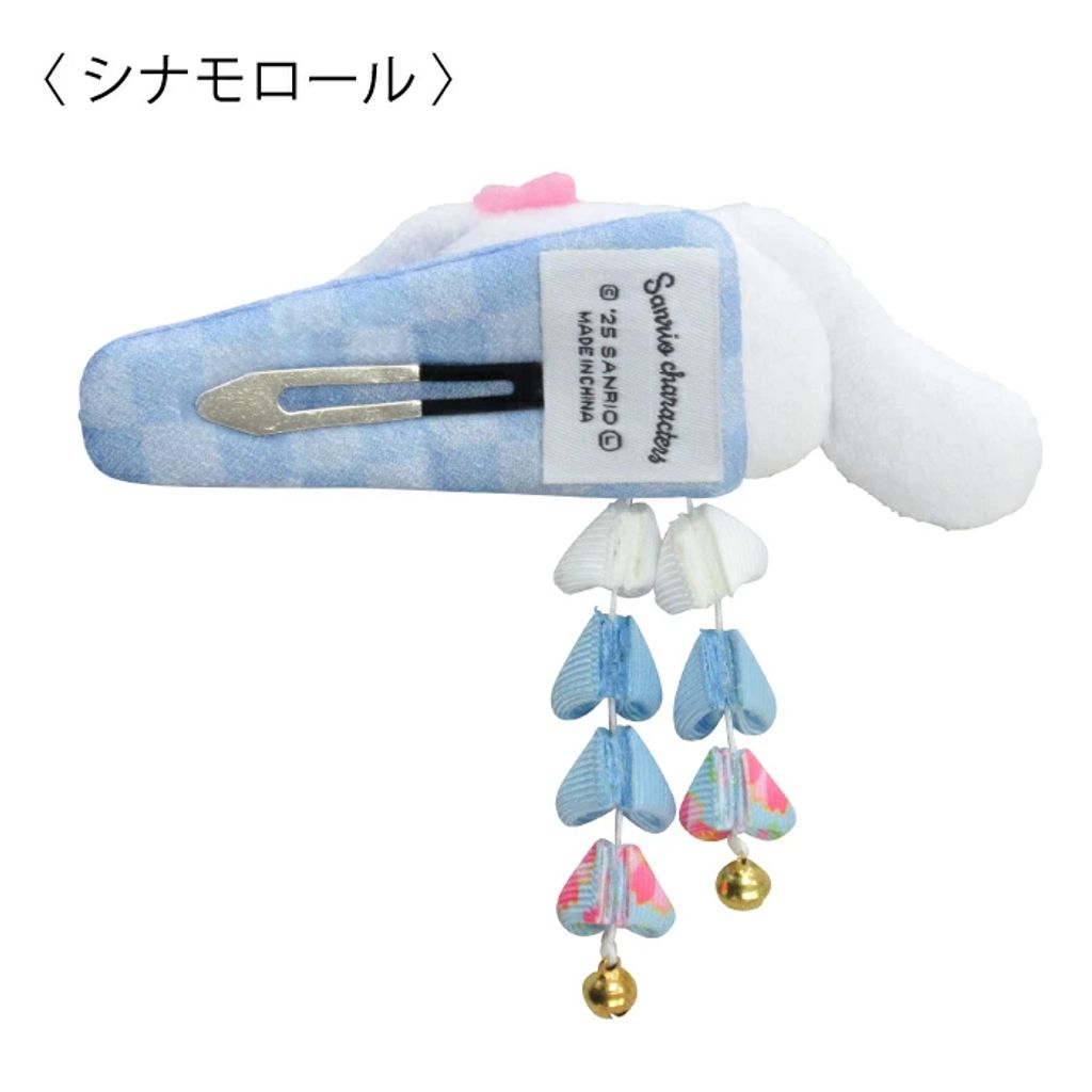 tw-11134207-81ztp-mjs0jh6980zo60