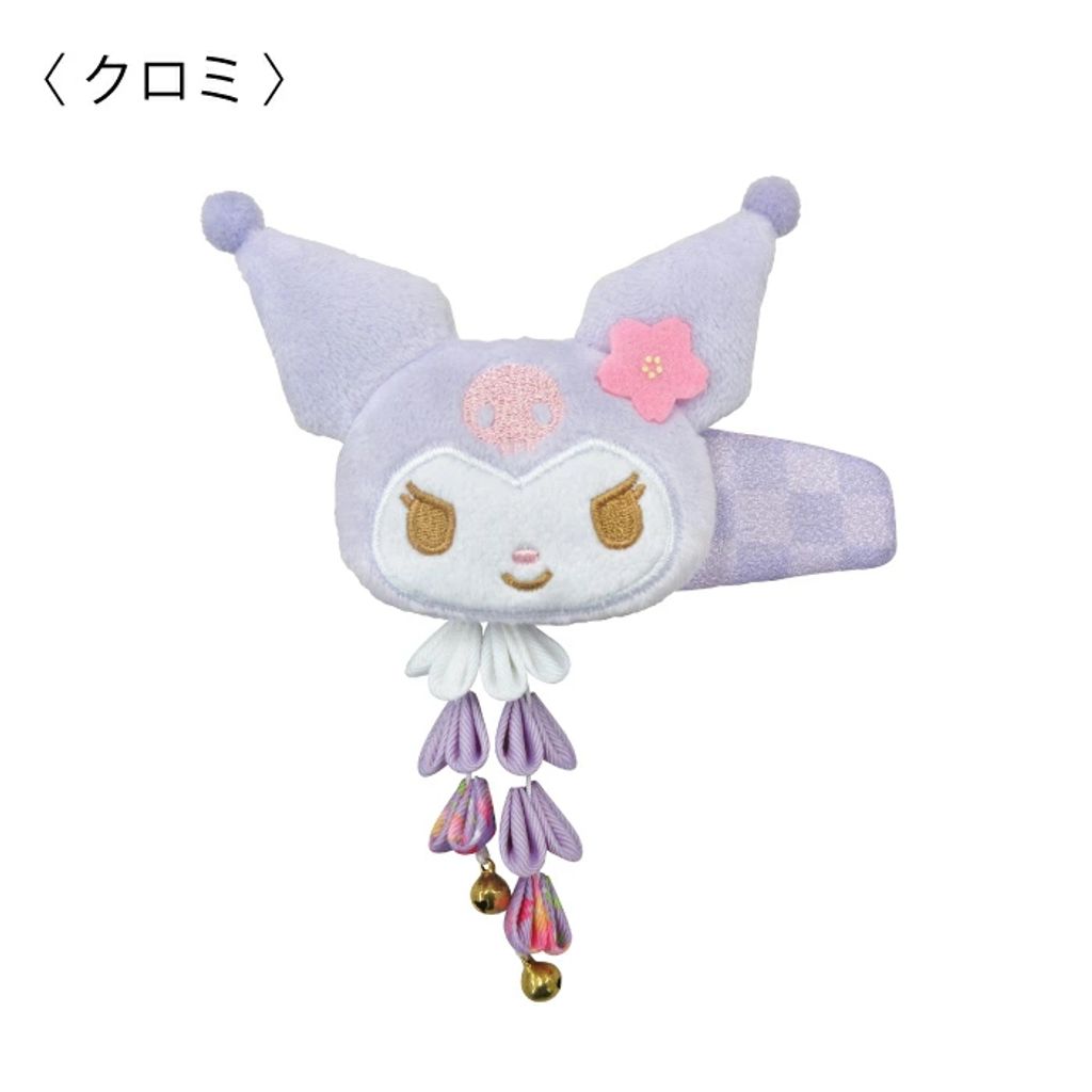 tw-11134207-81ztd-mjs0jh6do5q8cc