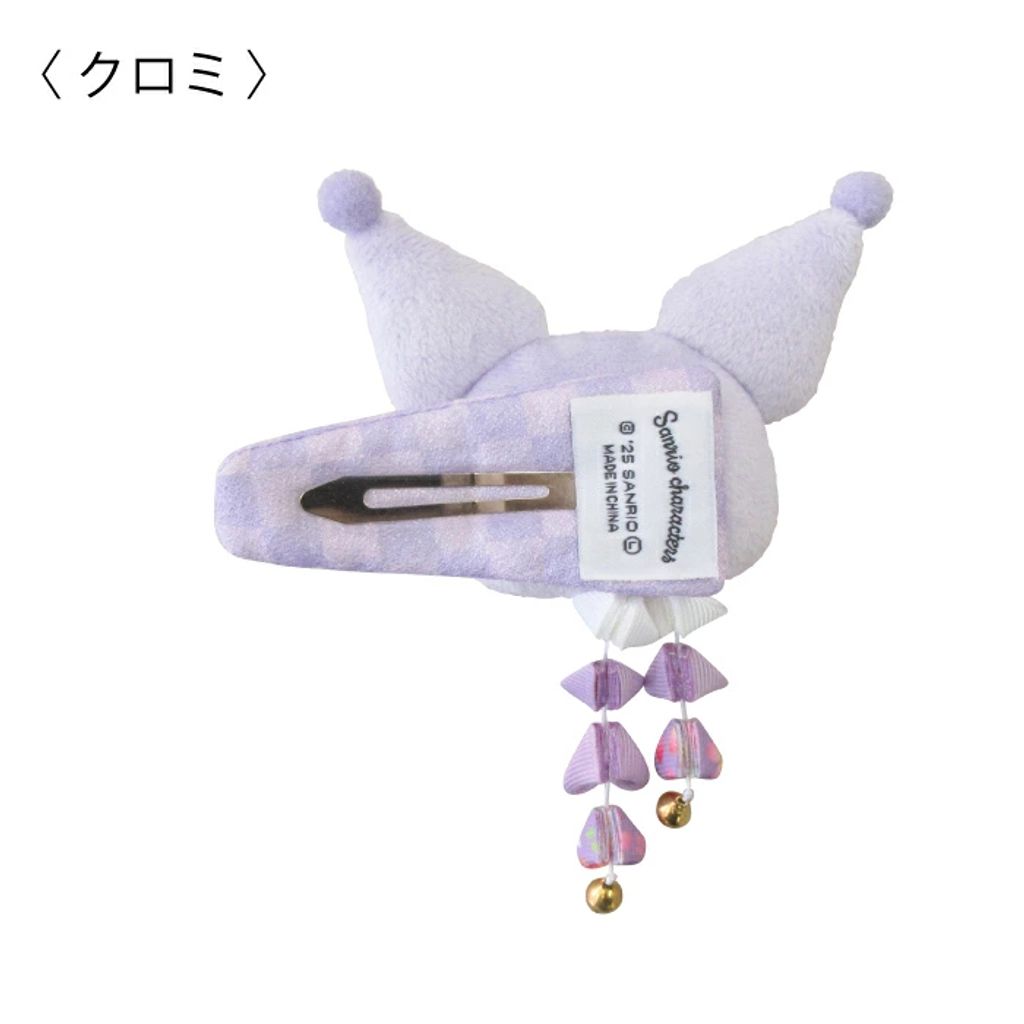 tw-11134207-81ztd-mjs0jh679sli31