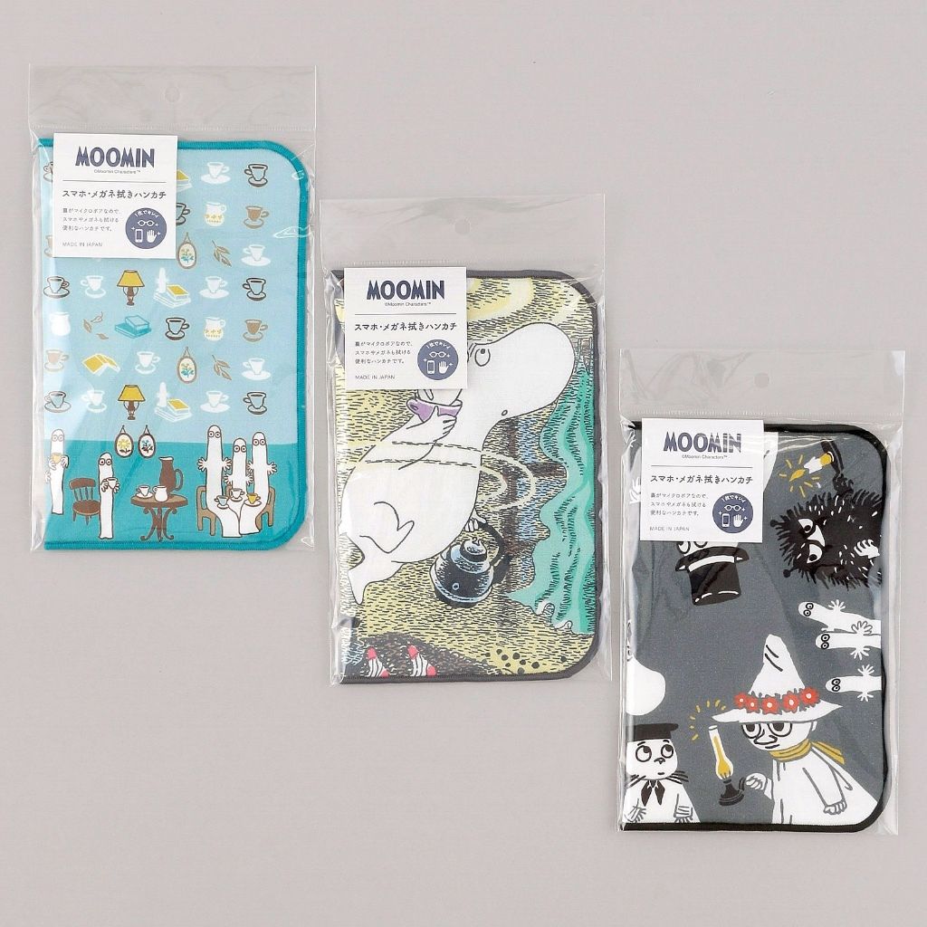 tw-11134207-81ztg-mjs52cz0u03m5b