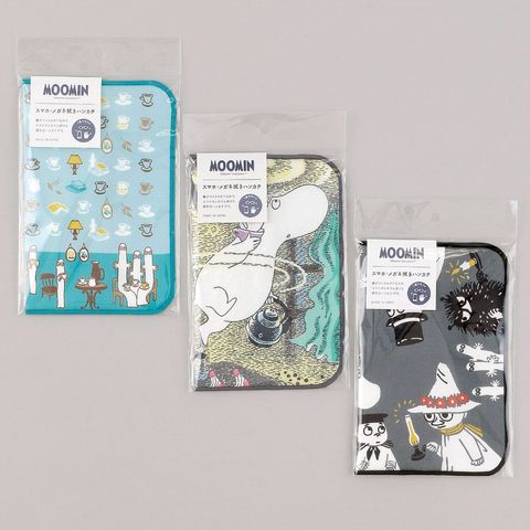 tw-11134207-81ztg-mjs52cz0u03m5b