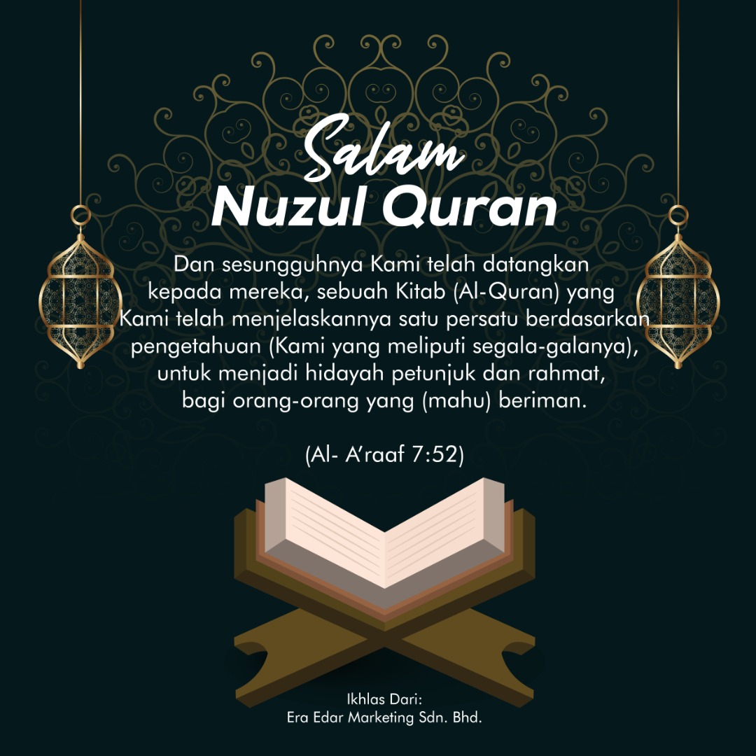 Nuzul Quran Cuti