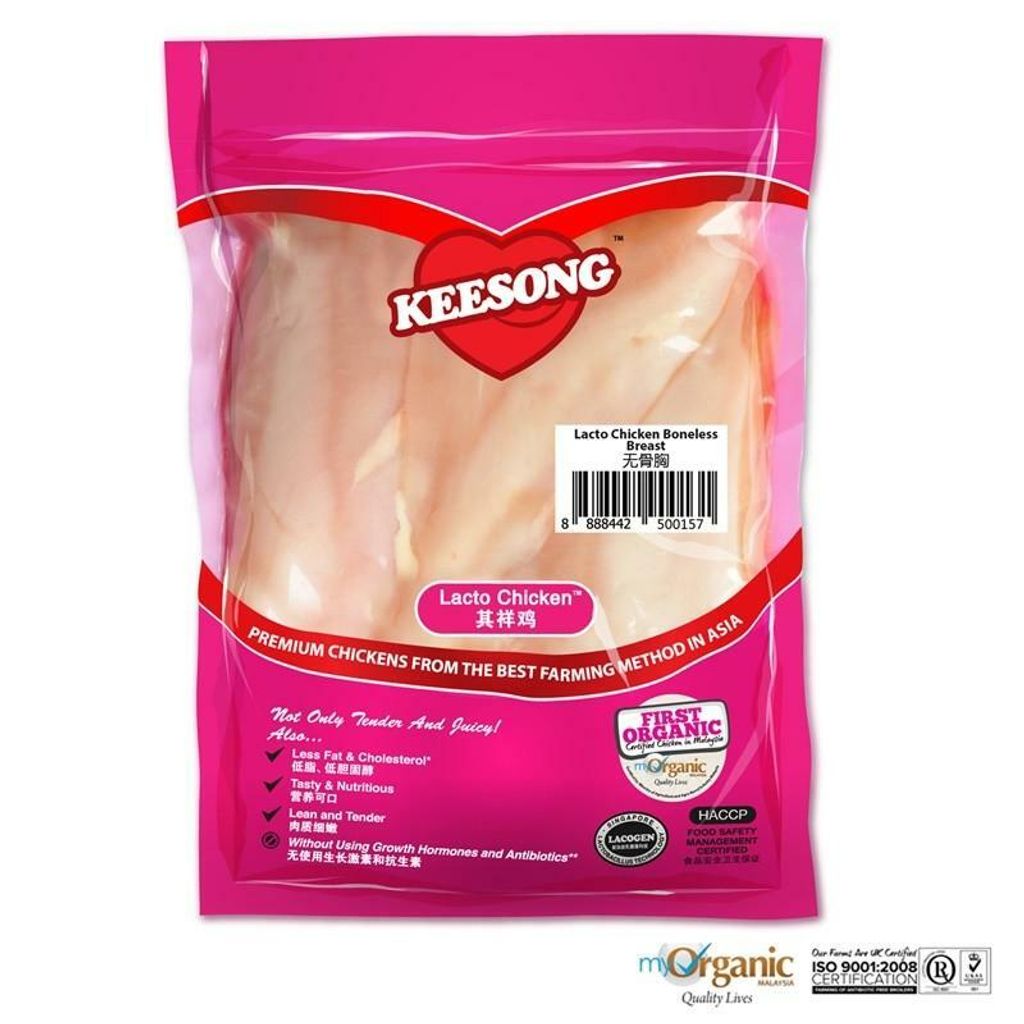 chicken breast.jpg