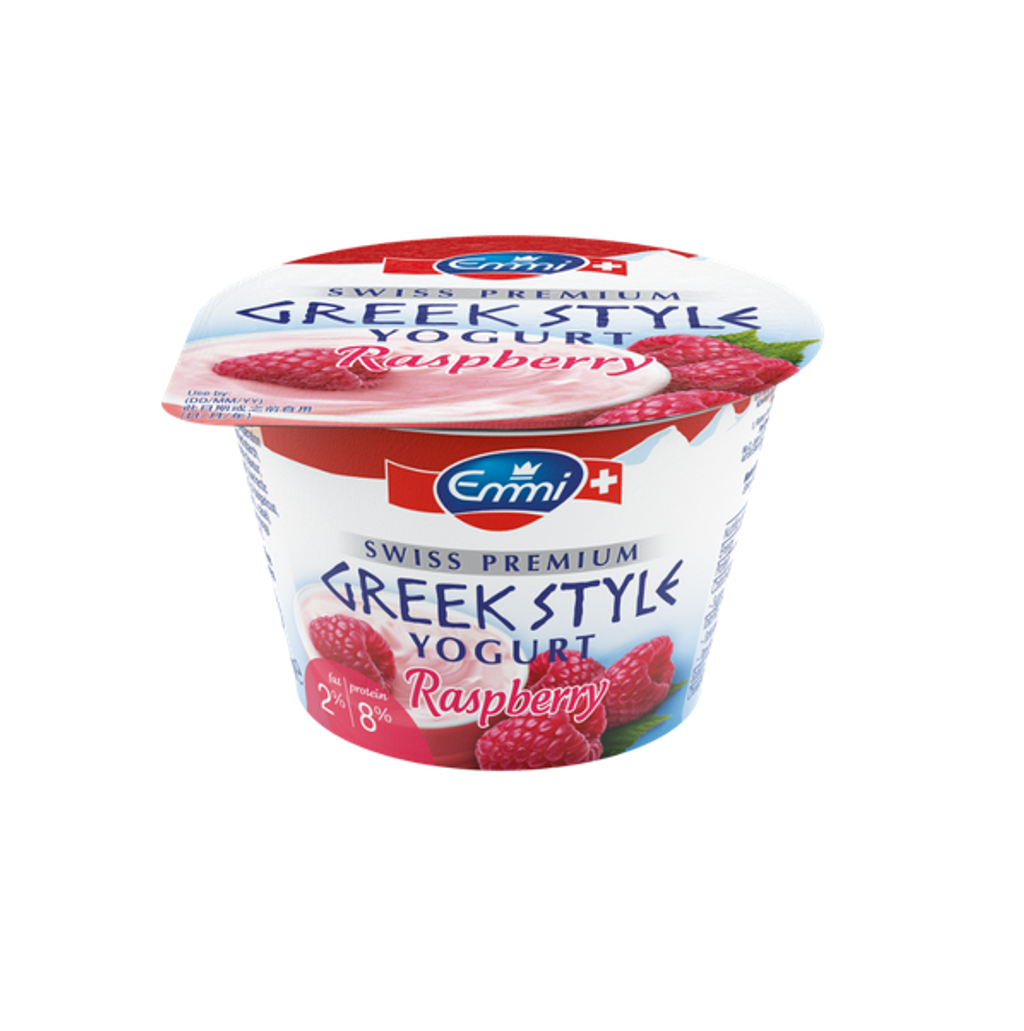 emmi yogurt raspberry