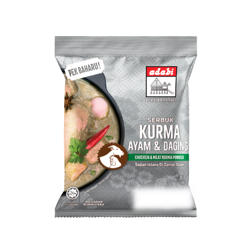 Adabi Kurma Ayam Daging 100g