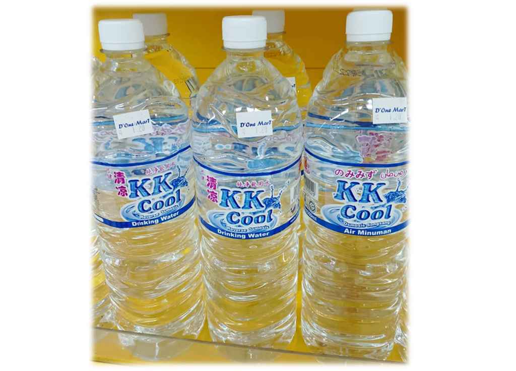 KK Cool 1.5L