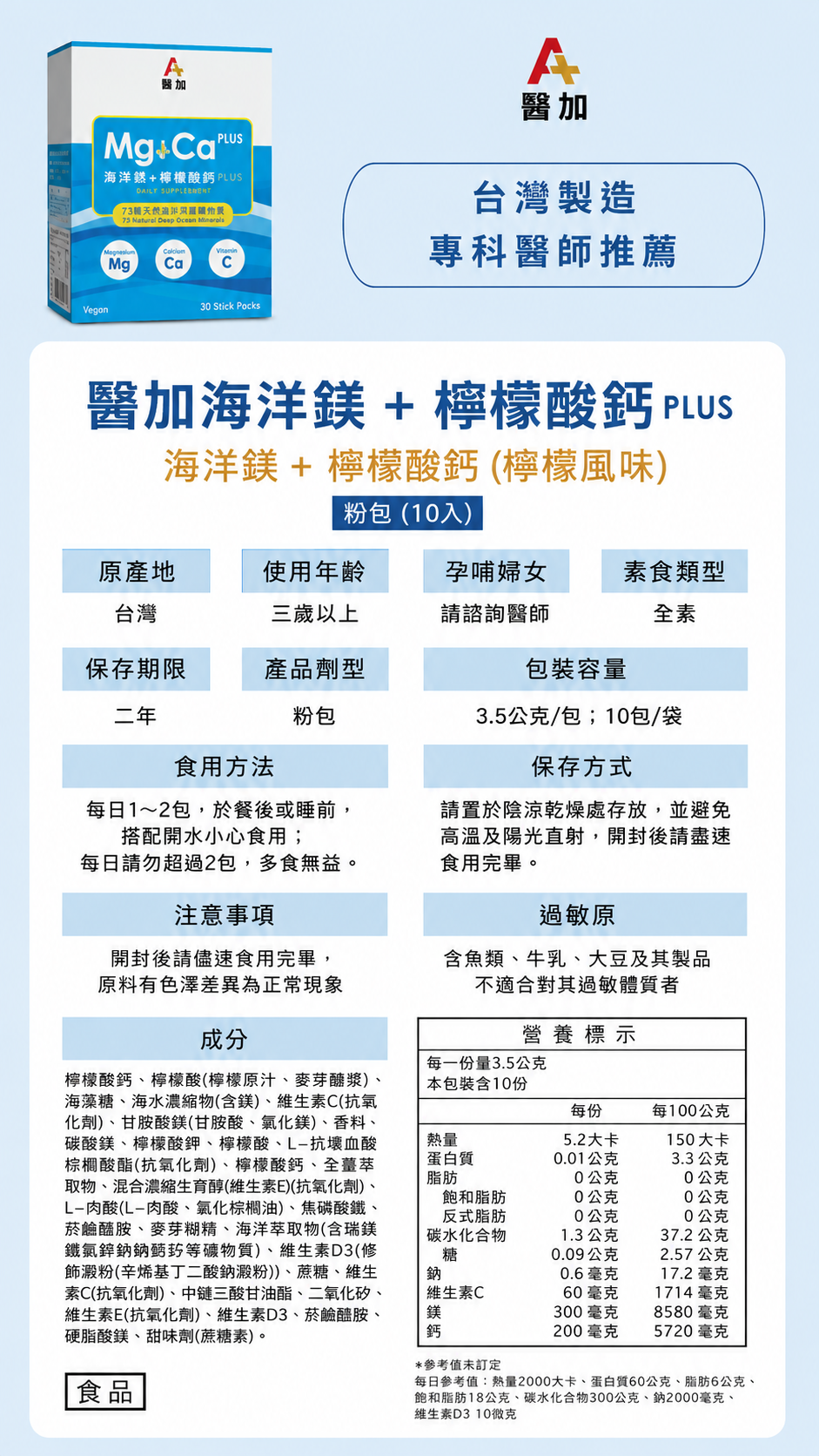 DCC2F7F5-0A74-48FC-9DAE-68491C7A5625