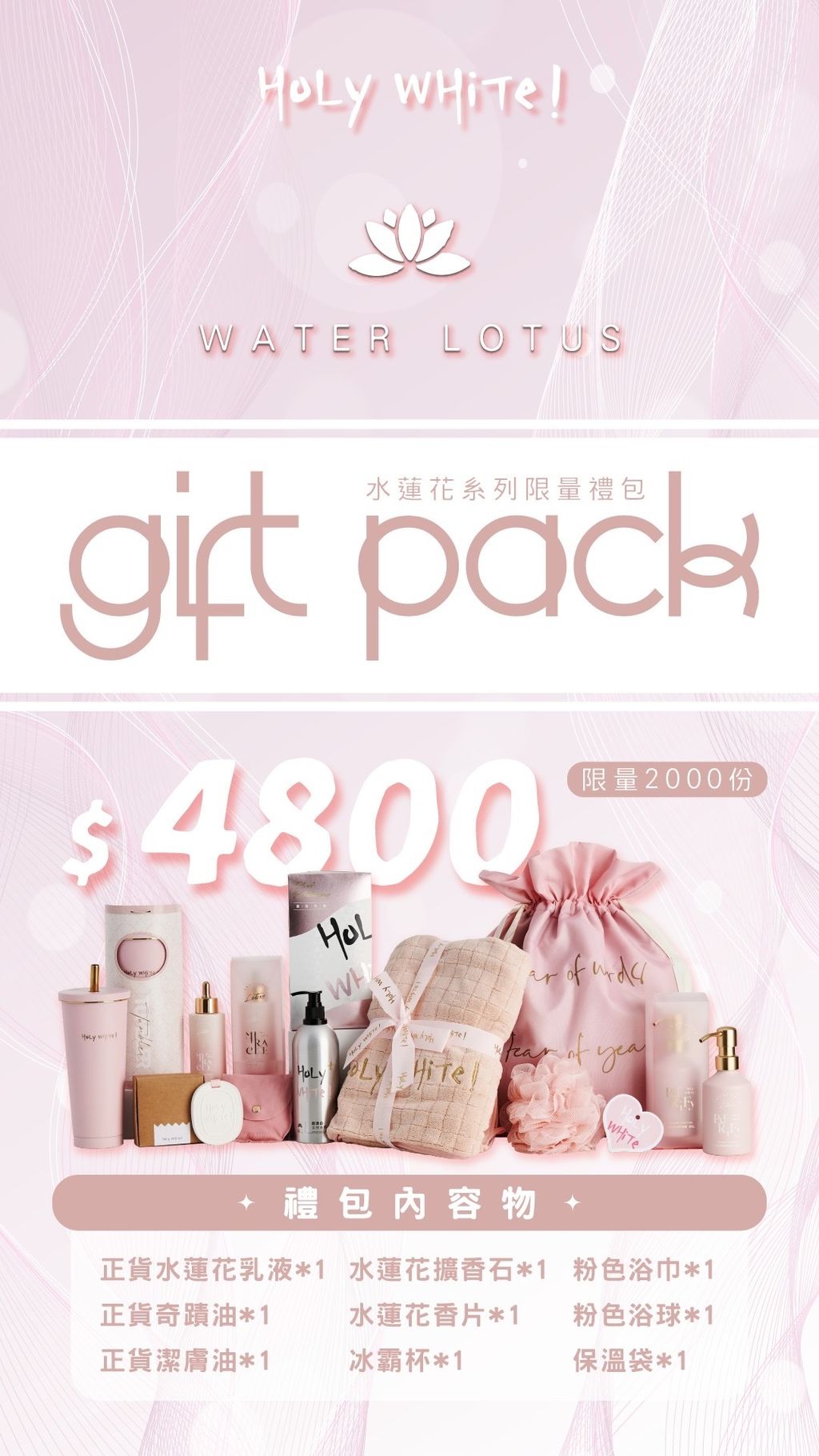 E5A9153F-1FA2-4D82-8A74-0A63795354D0