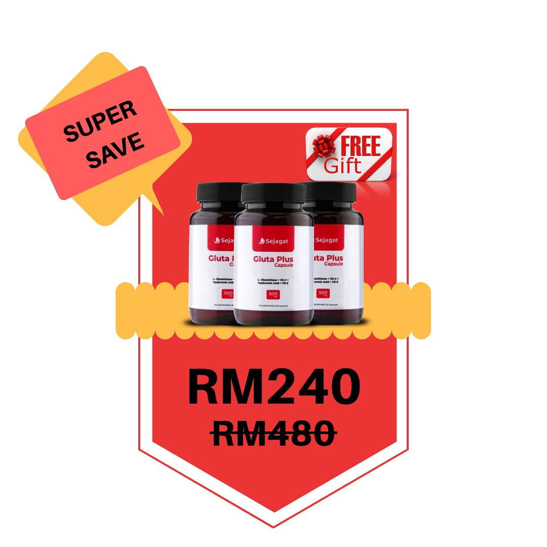 promo-1-botol-neu-advance-serum-terbaik-harga-700x700.gif