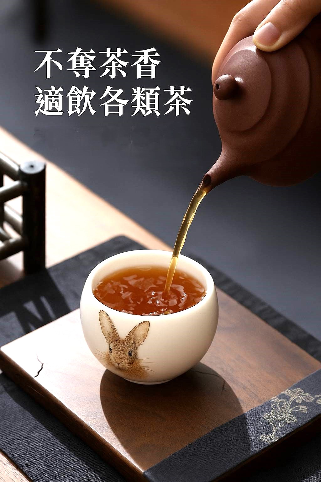 02公版-十二生肖精品套裝單杯款