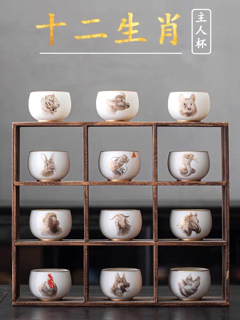 12公版-十二生肖精品套裝單杯款