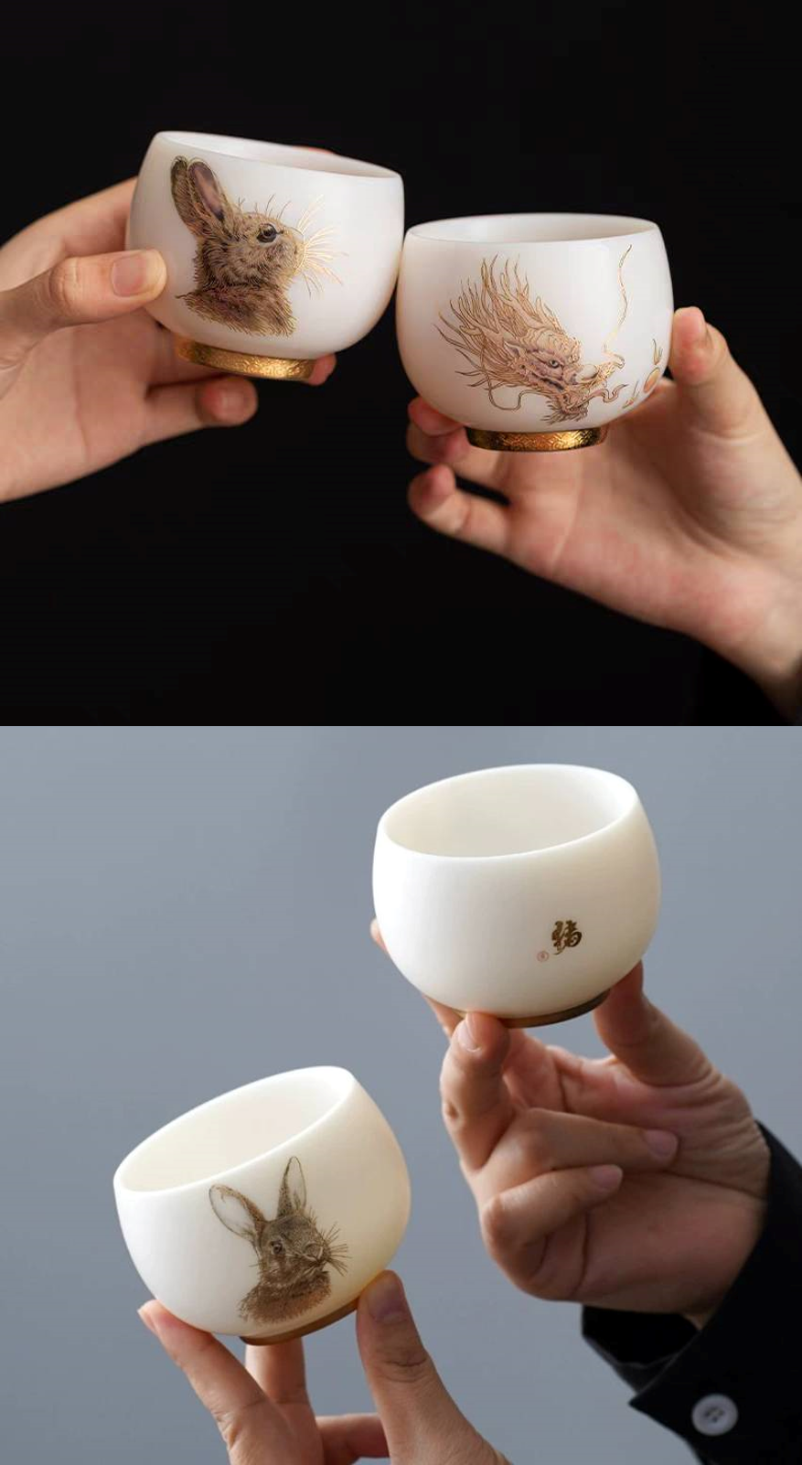 09公版-十二生肖精品套裝單杯款