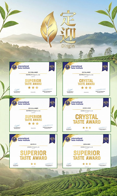 定迎 iTQi 得獎清單 004