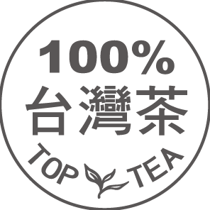 台灣茶