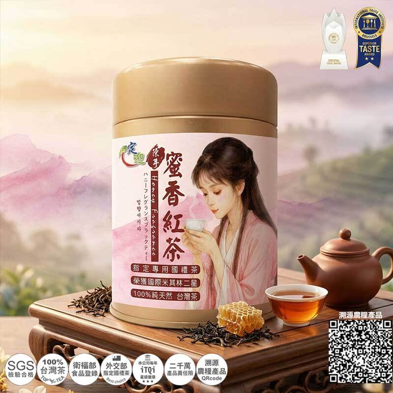 鐵罐系列_800x800