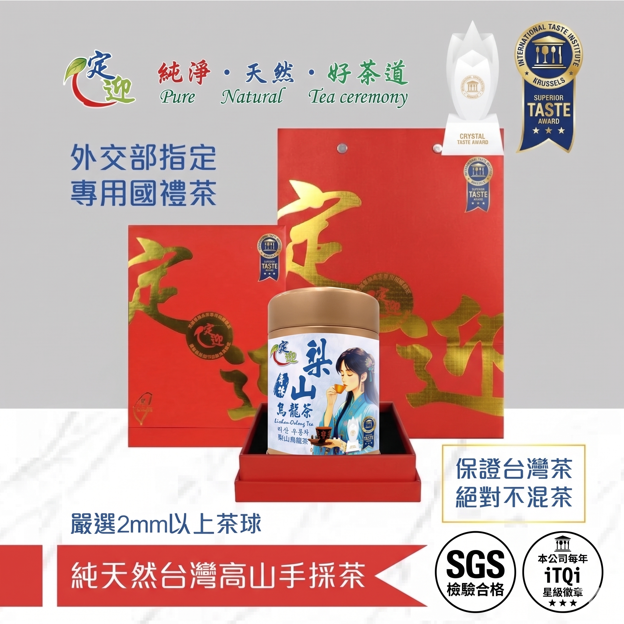 Gemini_Generated_Image_dy476ady476ady47