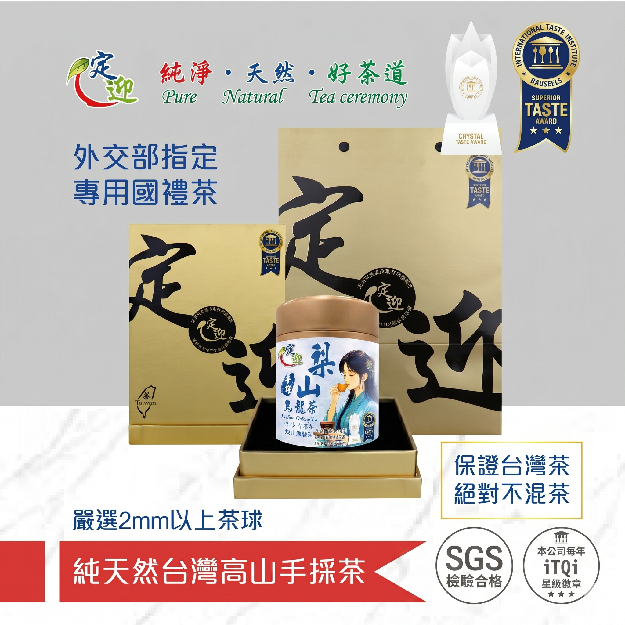 Gemini_Generated_Image_ree81zree81zree8