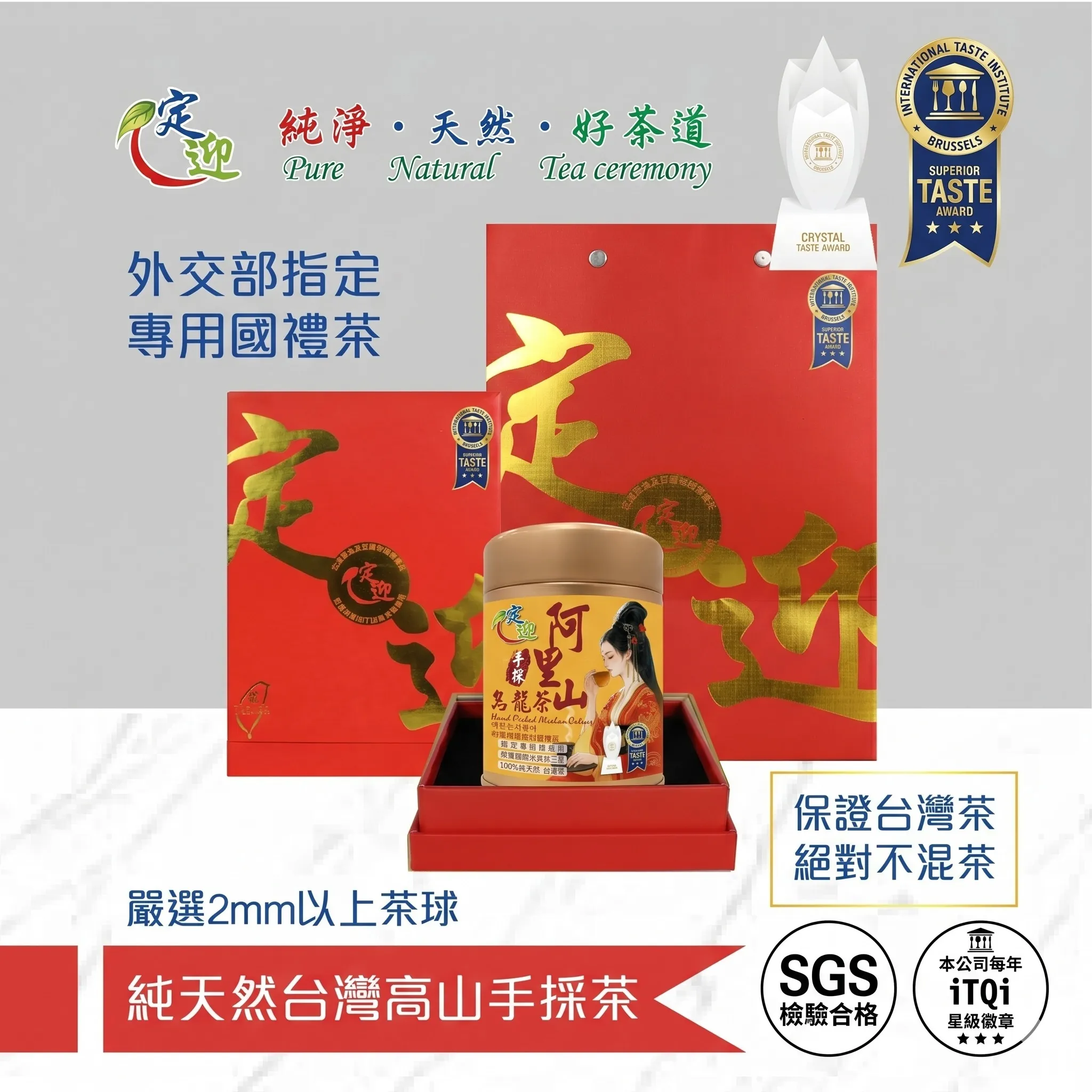 Gemini_Generated_Image_ic3n5aic3n5aic3n