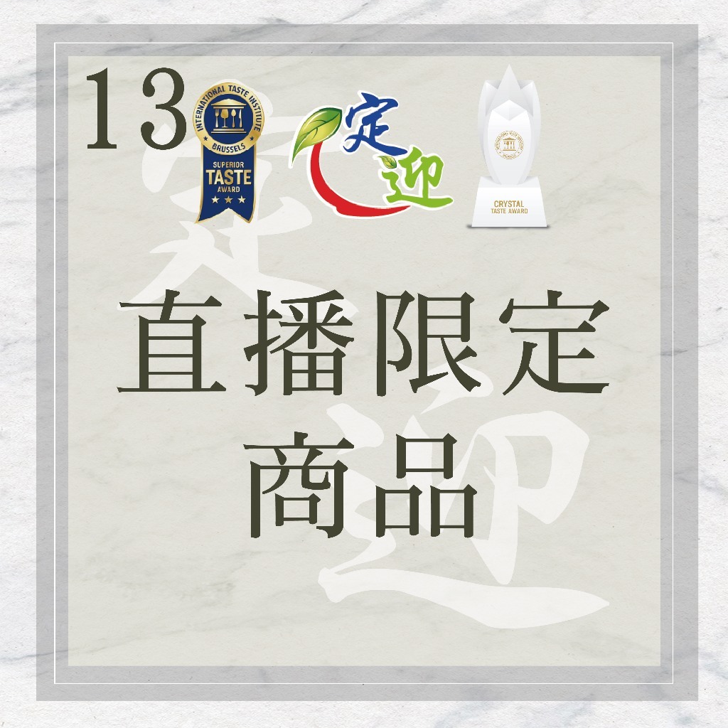 tw-11134207-7ra0u-mcg3yqhzfgr22b