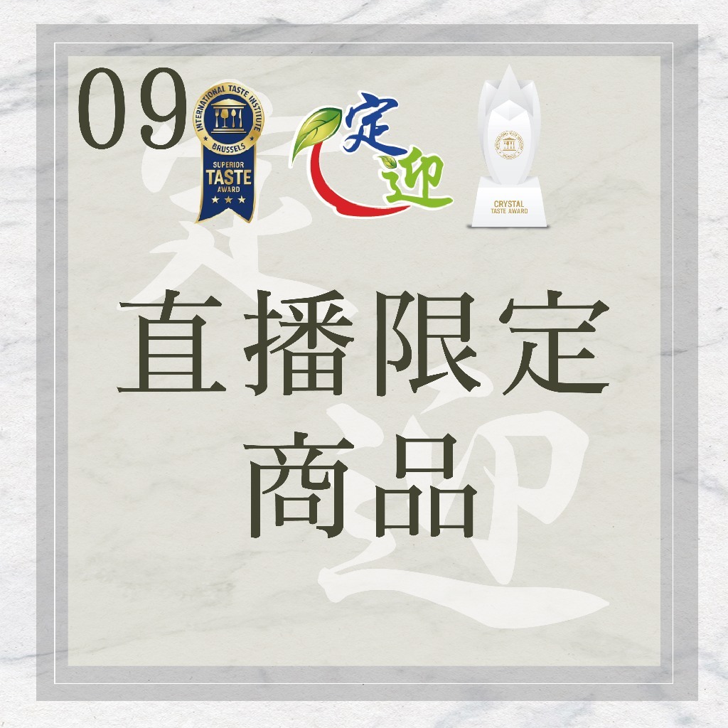 tw-11134207-7ra0q-mcg3uexd38t7d5
