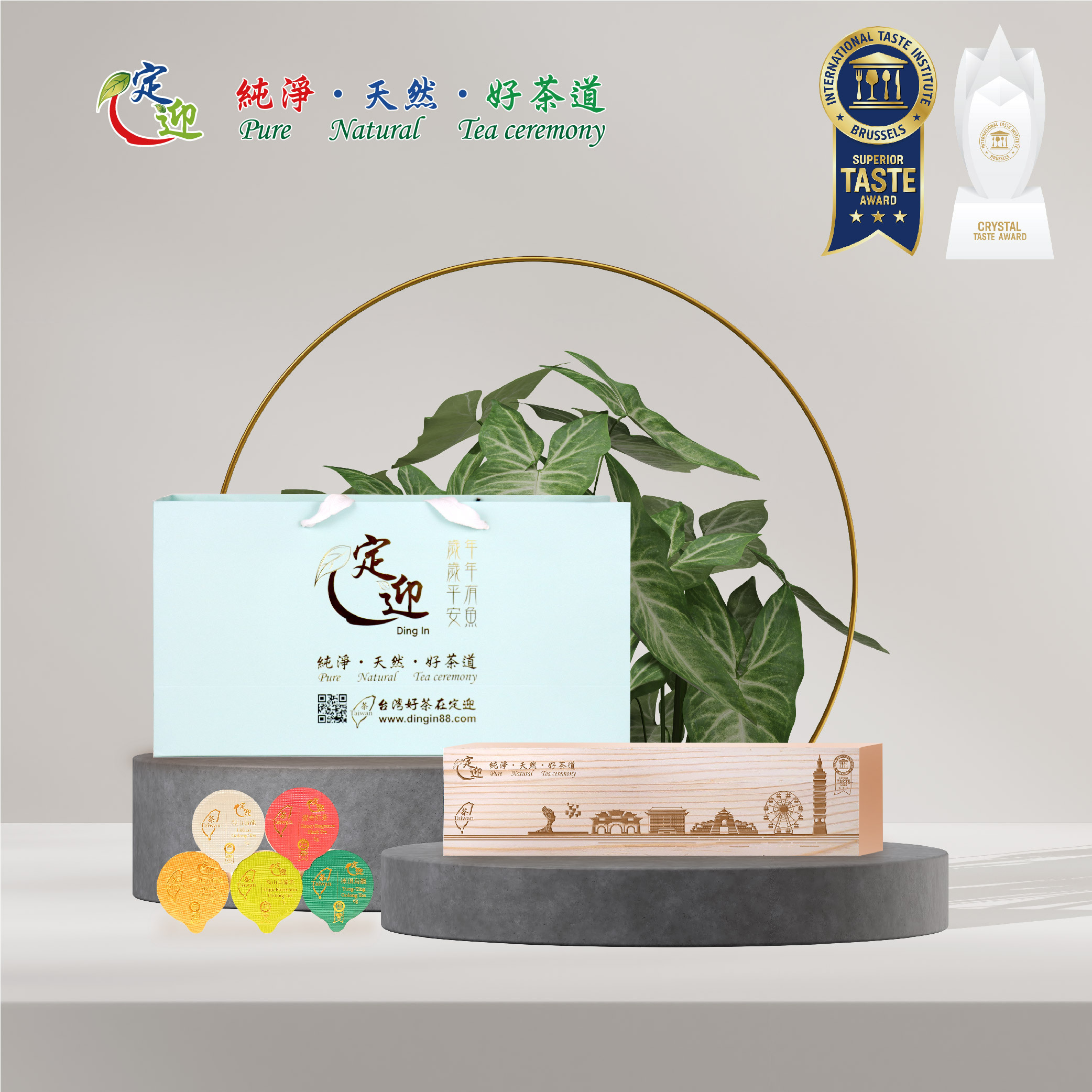 10入雙層綜合木盒組_景點_工作區域 1 複本