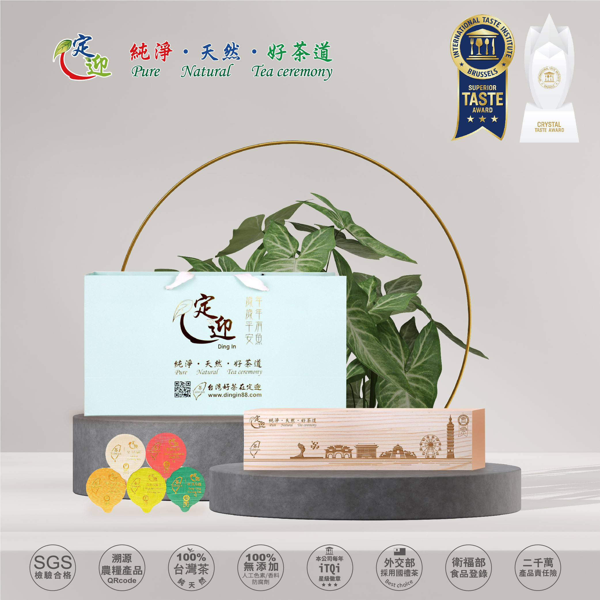 10入雙層綜合木盒組_景點_工作區域 1