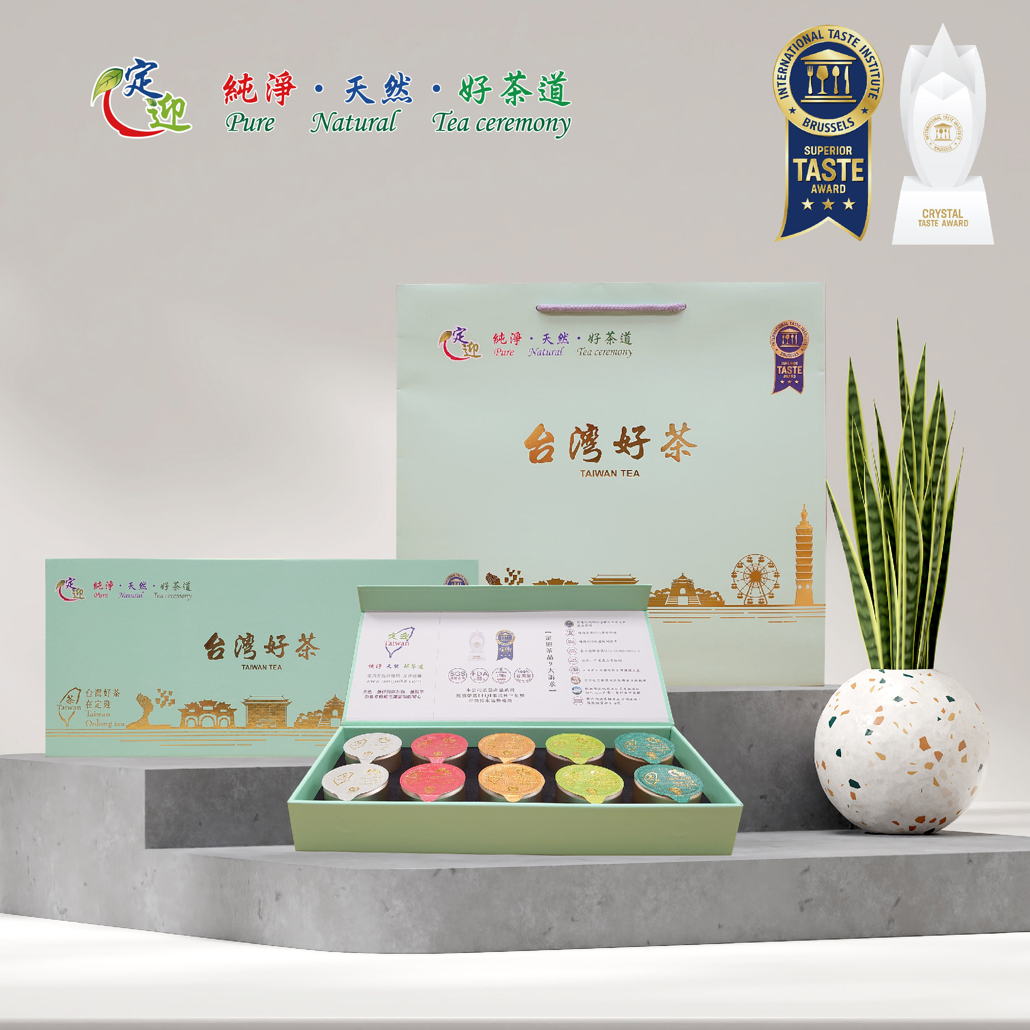 10入綜合小罐茶組-台灣景點款-湖水綠_工作區域 1 複本