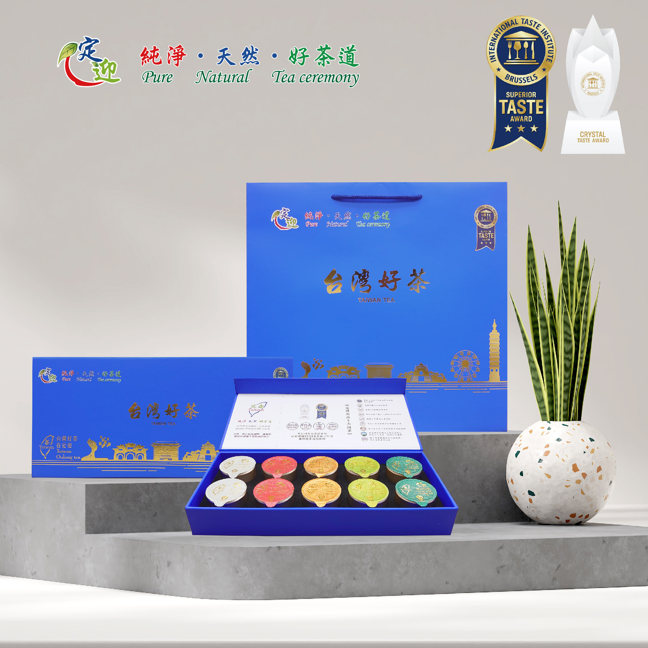 10入綜合小罐茶組-台灣景點款-藍色_工作區域 1 複本