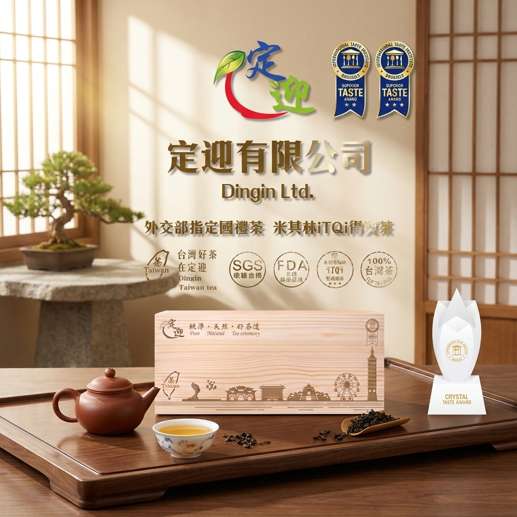 Generated Image January 13, 2026 - 1_22PM