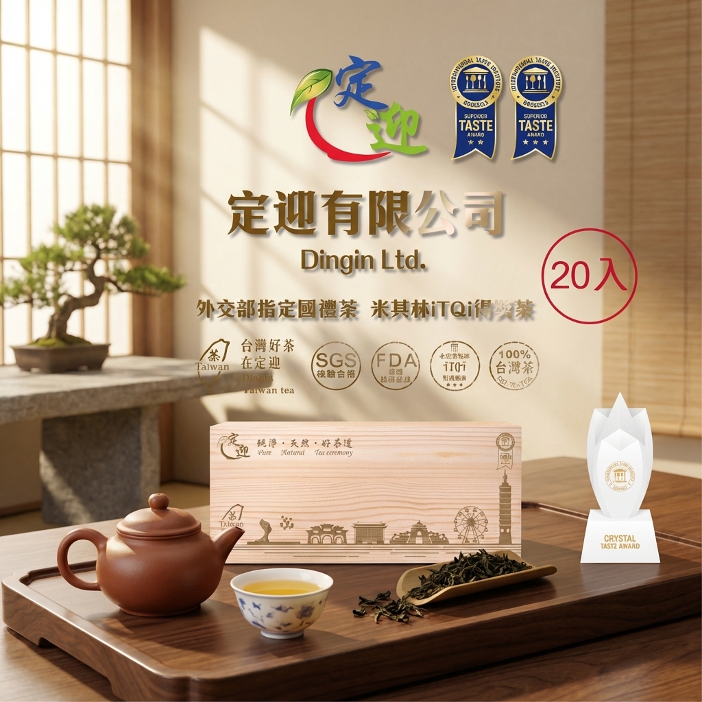 Generated Image January 13, 2026 - 1_31PM