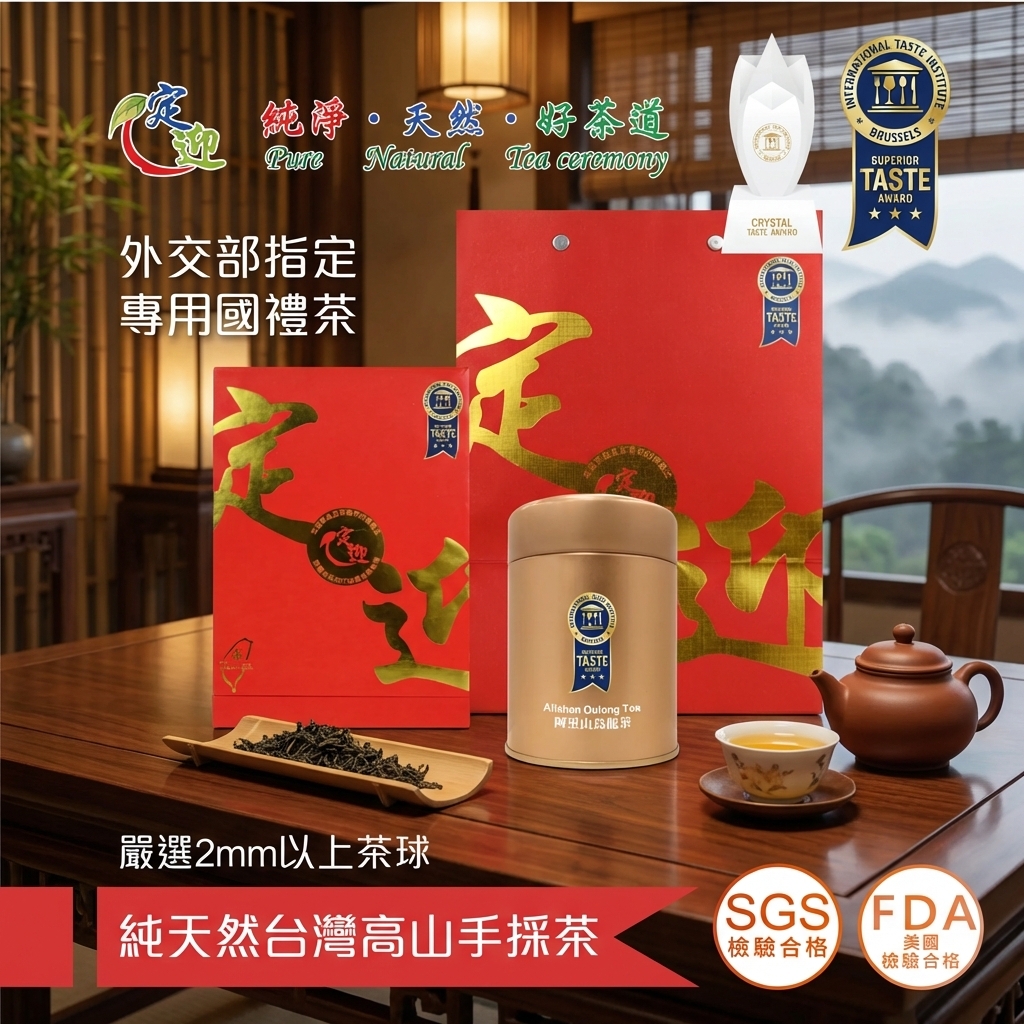 Generated Image January 13, 2026 - 1_35PM