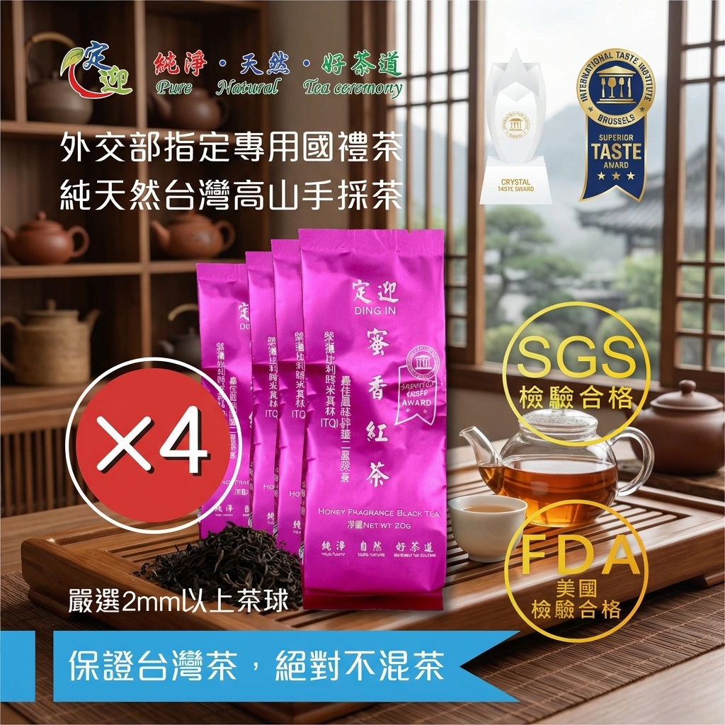 Generated Image January 13, 2026 - 1_44PM