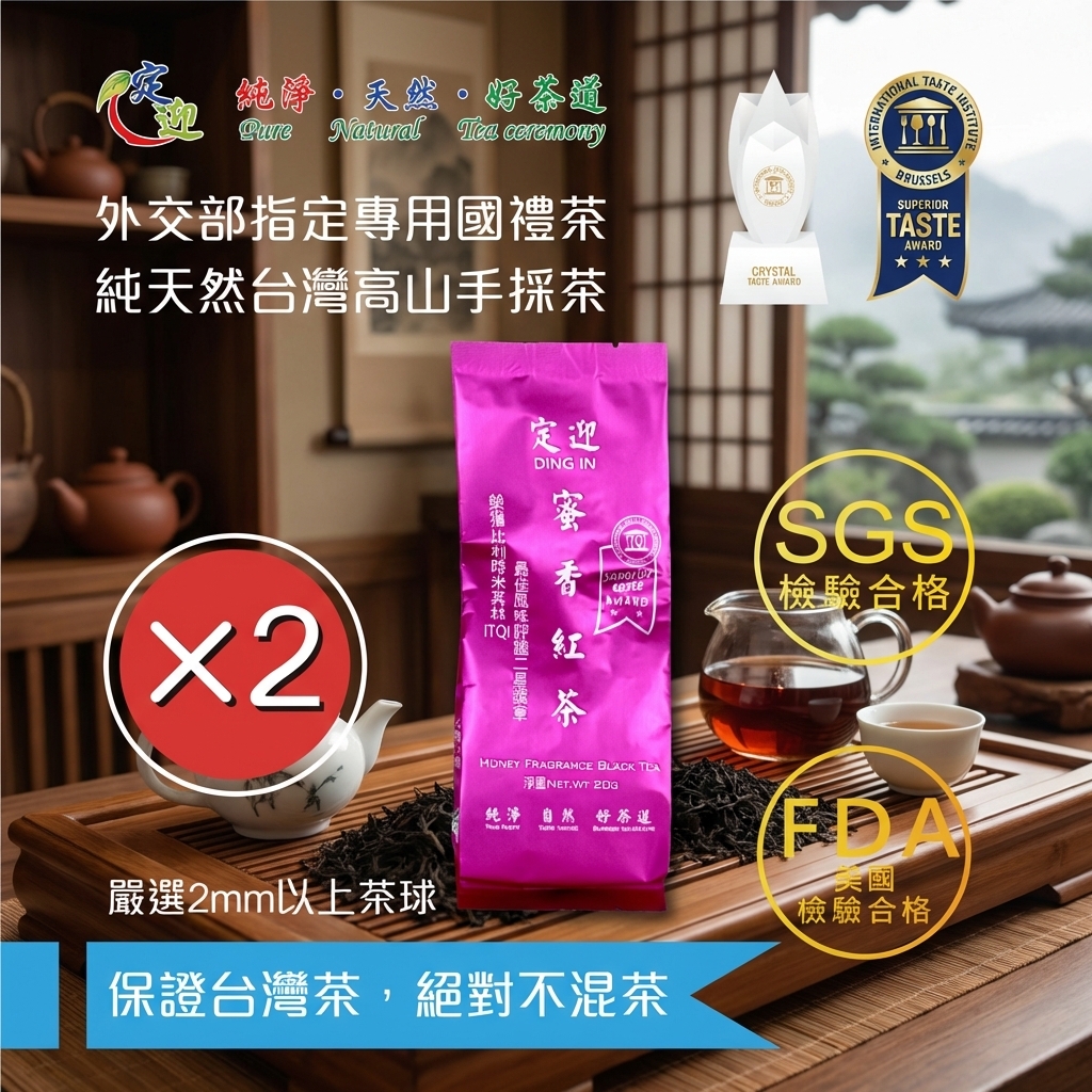 Generated Image January 13, 2026 - 1_50PM