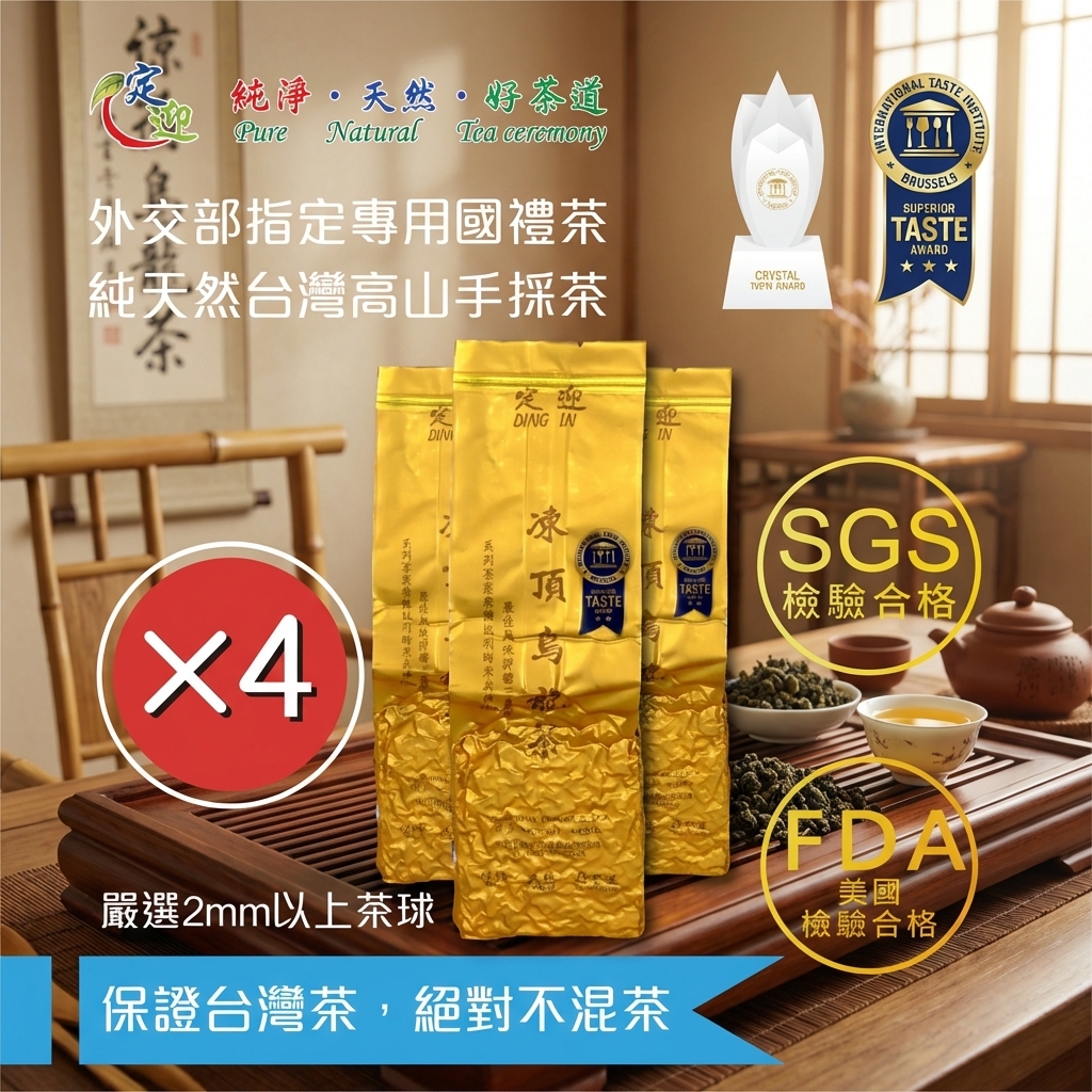 Generated Image January 13, 2026 - 1_55PM